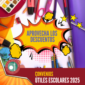 UTILES ESCOLARES